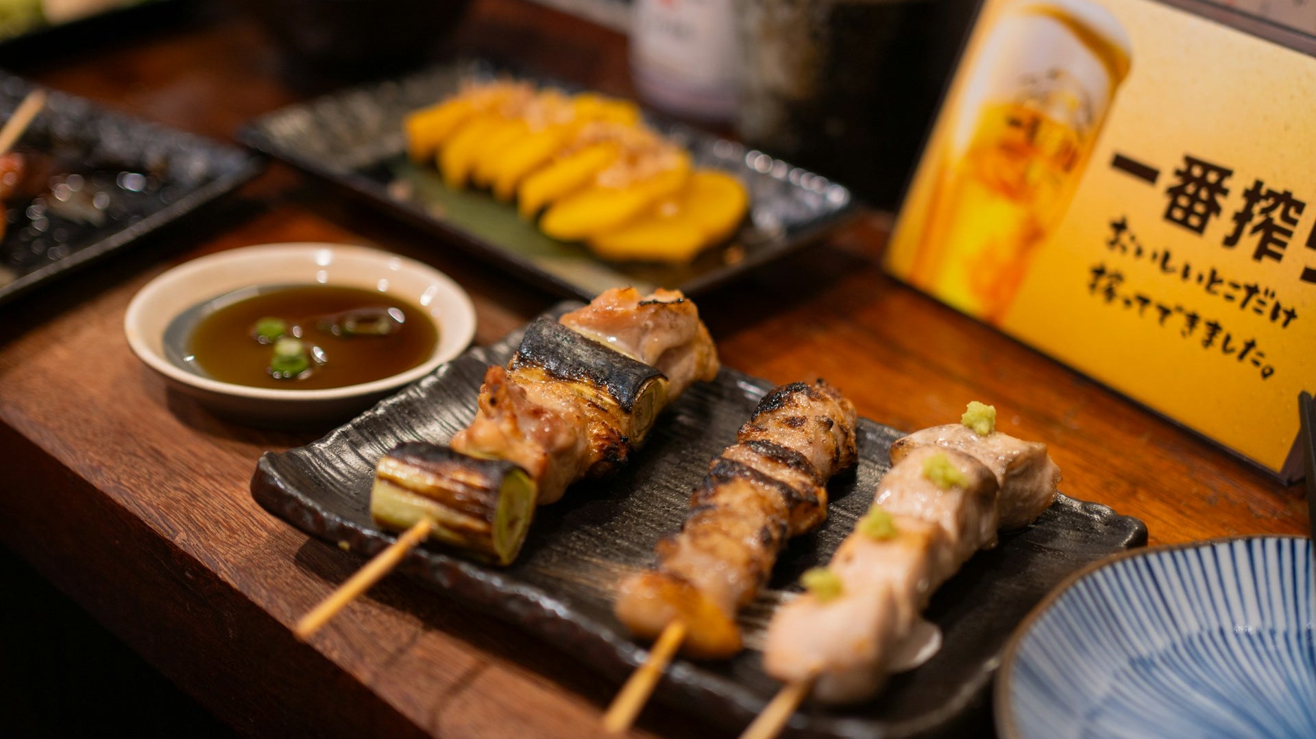 Yakitori: The Art of Japanese Chicken Skewers