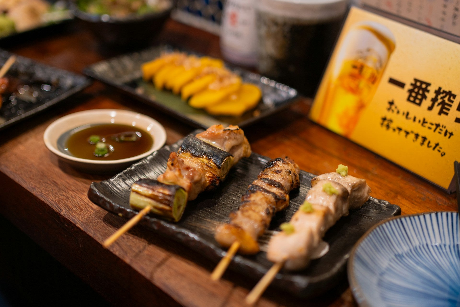 Yakitori: The Art of Japanese Chicken Skewers